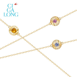 Ciga long twelve birthstones pearl amethyst bracelet 18k gold new chinese style jewelry december - tanzanite