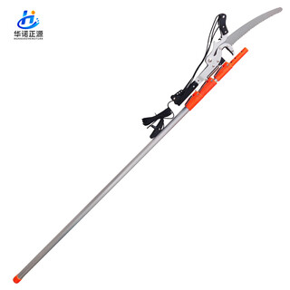 Huanuo zhengyuan big mac high branch shears 6 meters thick aluminum alloy pole handle