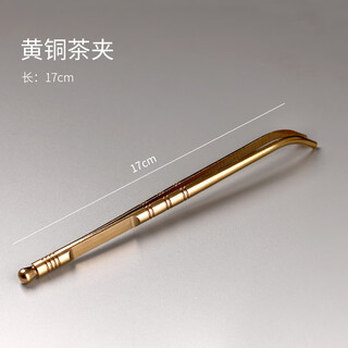 Fengxi copper tea clip three-piece set copper tea clip stainless steel tweezers high-end kung fu wood tea ceremony accessories cup washing clip brass tea clip