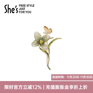 She s akiko monet impression embroidered flower brooch high-end fashion corsage pin accessories gift box set birthday gift green d0