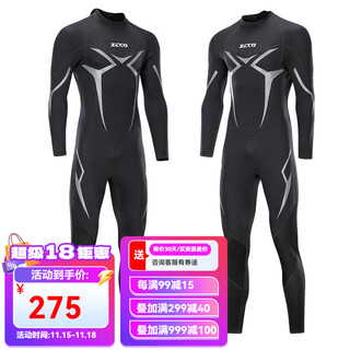 Zcco3mm wetsuit one-piece men's warm elastic wear-resistant wet suit cold-proof wetsuit winter swimming suit scr black s