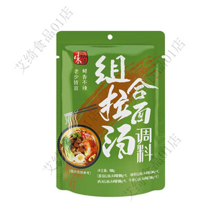 Aji no monogatari chicken soup ramen seafood noodles tomato pork bone beef bone spicy noodles seasoning pack concentrated stock mixed 1 bag pork bone beef bone chicken soup tomato