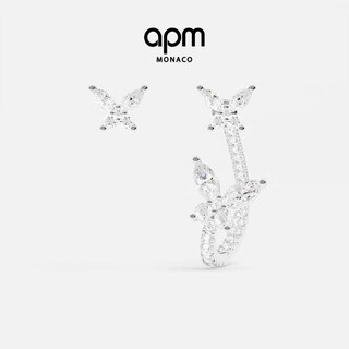 Apm monaco asymmetric butterfly earrings fashion jewelry earrings gifts for girlfriend and wife