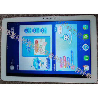 Bbk tutoring machine s5pro s5 learning machine s6 s3prow second-hand s1w tablet s7 children's early education machine k5 s1a/h202+32g 8 new with accessories