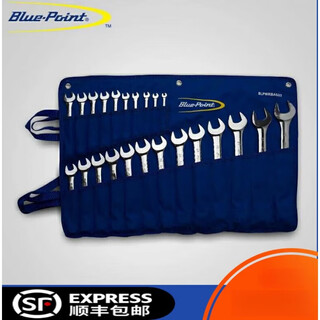 Snap-on (snap-on) blue dot tools 23 pieces plum blossom open dual purpose wrench set glasses wrench auto repair machine repair dumb wrench