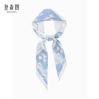 Dengsentu dengsentu bag handle silk scarf date35th bag long thin ribbon women's autumn and winter hair braided hairband tangli jianxue