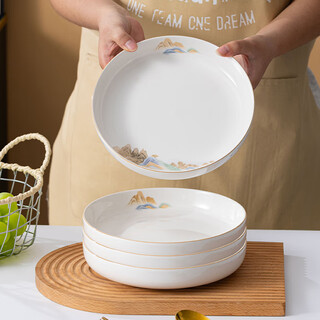 Huaiyi porcelain huaiyi2026 ginkgo leaf nest plate ceramic tableware high-looking large rice plate home plate wedding gift spring warm flowers blooming 8.5-inch nest plate 4