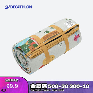 Decathlon picnic mat thickened portable outdoor mat camping tent beach mat sand-proof and moisture-proof mat-5736188