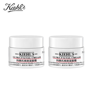科颜氏（Kiehl's）高保湿面霜14ml*2 保湿补水滋润修护舒缓 不干不绷不显纹