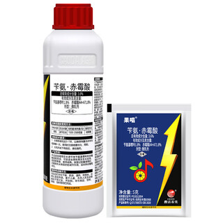 Cao da guosheng 3.6% benzylaminopurine gibberellic acid grape fruit setting and ripening plant growth regulator 500g