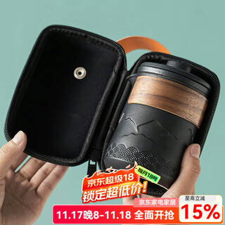 Shangyanfang travel tea set convenient quick cup single outdoor kung fu tea brewing teapot tea cup set gift souvenir