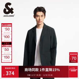 Jack&jones autumn fashion versatile regular notch lapel two-button placket blazer top men's 225208001 e40 black regular l