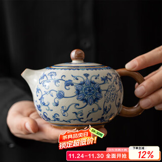 Xi yuanji blue and white ru kiln da xi shi teapot single tea pot single high-end household full flower gold enamel kung fu tea set (325ml) flowery beige ru kiln da xi shi teapot