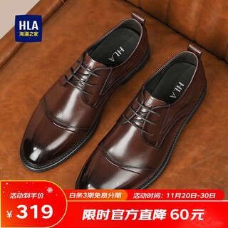 Heilan house business casual leather shoes for men breathable cowhide formal derby shoes for men haapxm1eba068 brown 40