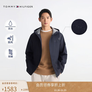 Tommy hilfiger25 new spring and summer men's windproof and waterproof casual sports trendy textured wear-resistant hooded jacket