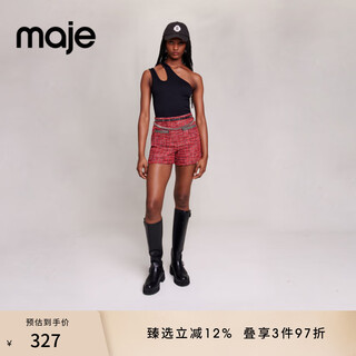 Maje autumn and winter women's fashion simple black one-shoulder hollow short slim fit knitted vest t-shirt black t1