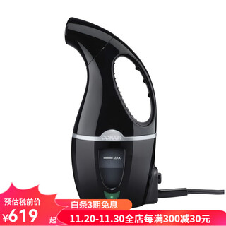 Conair handheld travel steamer, fast, compact, portable and easy to operate, home travel and business trip gs2wb black