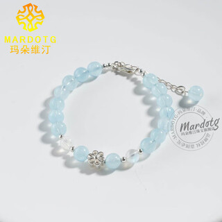 Mardotg brazilian aquamarine bracelet women's moonstone crystal bracelet birthday gift 8 (tail chain style)