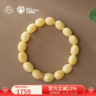 Potala palace beeswax date beads single circle bracelet 925 silver transfer beads amber disk bracelet birthday gift for men and women beeswax 925 silver bracelet