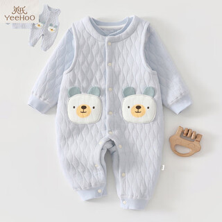 Yeehoo baby clothes set quilted autumn and winter clothes baby jumpsuit children's overalls children's winter two-piece set for girls folio warm overalls blue bear 66cm