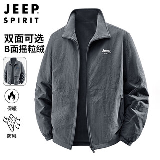 Jeep spirit jeep reversible stand collar jacket men's autumn and winter american velvet thickened polar fleece jacket dark gray 2xl