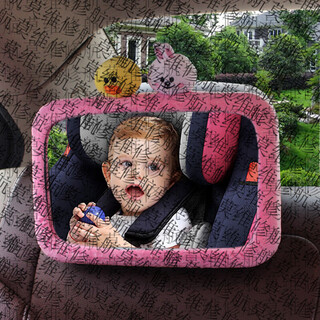 Special reverse infant reflective mirror for workhorse child safety seat, basket, rear mirror, in-car baby observation mirror, cartoon cover without mirror, message cover style