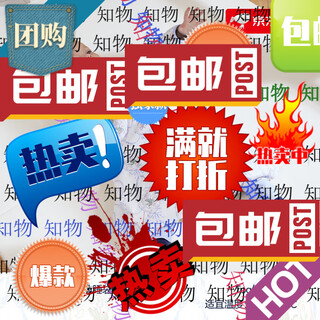 Domiamia all-in-one sleeping bag baby spring and autumn style newborn constant temperature sleeping bag autumn and winter thickened baby anti-kick quilt (pre-sale) one-piece cotton double layer-shengka s size (height 55-75cm)