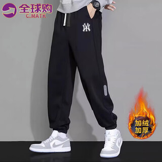 C.matk casual pants men's autumn and winter new sports trousers men's versatile loose leggings warm velvet men's trousers black-b plus velvet xl