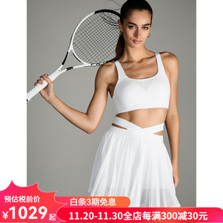 Victoria's secret victoria's secret sports bra pilates bra thin wireless sports running yoga fitness quick-drying elastic corset vs white 70d