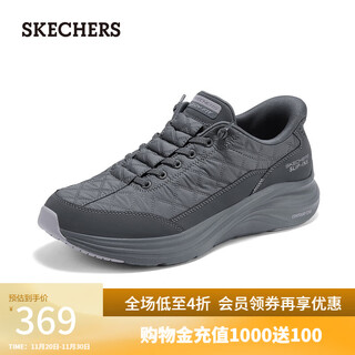 Skechers tony leung's same style cloud shoes autumn flash shoes for men and women same style casual running shoes couple leisurely shoes 232619 charcoal gray/char 41