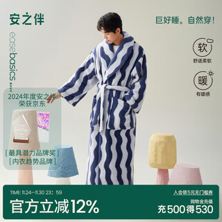 Anzhiban giant warm couple nightgown women's autumn and winter coral velvet thickened bathrobe men's winter home clothing indigo male l