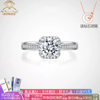 Avhe white 18k gold diamond ring starry sky set with platinum cultured diamonds wishing well wedding ring diamond ring proposal gift ring platinum diamond ring - cultured diamond 1 carat d color vvs gift box sent by sf - can be engraved