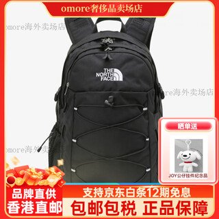 The north face 32l large capacity multifunctional computer schoolbag outdoor backpack mountaineering bag 04a/53a black large capacity 24 styles 32l (50*37