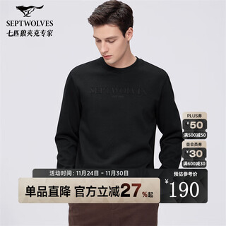 Septwolves 7a antibacterial round neck sweatshirt for men 2025 autumn new simple solid color commuter long-sleeved top 001 (black) xl 175/92a