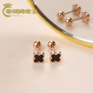Fat donglai's same style 18k gold four-leaf clover earrings 18k gold women's 2024 new fashion color gold rose earrings white four-leaf clover pair