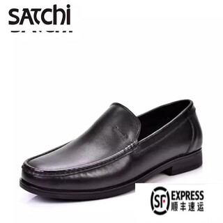 Satchi men's shoes 2025 spring new business casual leather shoes men's genuine leather breathable soft sole comfort shoes black 42
