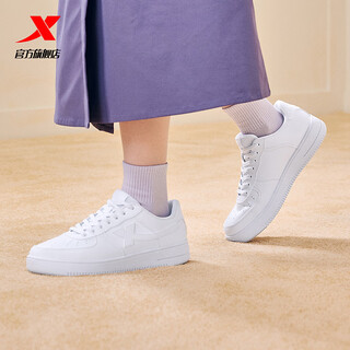 Xtep women's shoes air force one summer new shoes casual shoes couples sports shoes white shoes new white 37