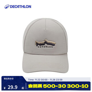 Decathlon (decathlon) fishing fisherman hat outdoor sun hat sun protection breathable travel hat sun hat cap new off-white one size adjustable