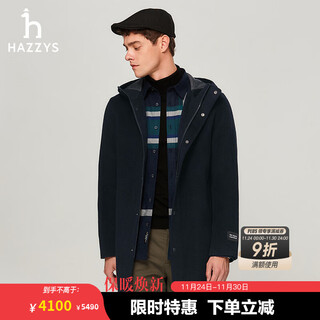 Hazzys men's spring and autumn men's jacket wool handmade hooded woolen coat men's abszh0adh23 navy blue nv l (175/96a 48)