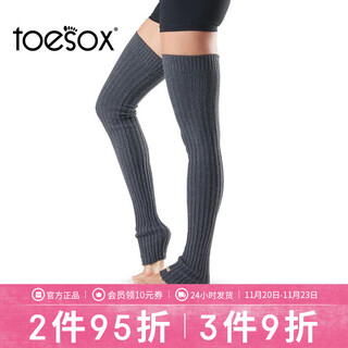 Toesox knee-protecting yoga socks, professional non-slip socks, pilates long leg socks, thigh high series, dark gray, one size fits all (87~89cm)
