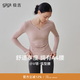 Gigt jiji yoga wear top women's autumn waist slimming long sleeve sports t-shirt running fitness pilates training wear clay powder l