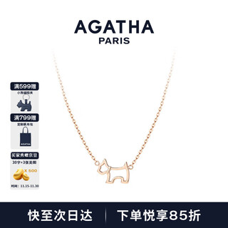 Agatha/aijiasha french hollow puppy necklace for women, birthday gift for girlfriend and best friend, high-end pendant, rose gold