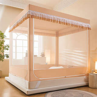 Yusenyi a-type u-shaped bottom anti-fall mosquito net, household door, blackout bed curtain, integrated bottom zipper bed square tent, xinyi orange-u-shaped-with blackout curtain 120x190-thickened self-linking bracket-full bottom style