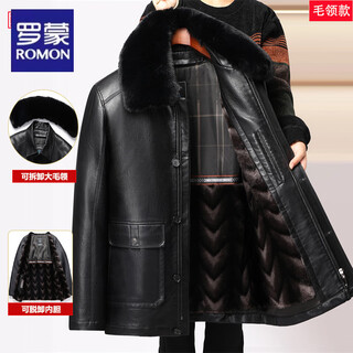 Luo meng dad leather jacket velvet thickened 2025 new middle-aged and elderly men's winter jacket grandpa and the elderly winter leather jacket 228 black l 175/88a