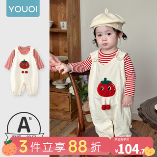 Youqi baby clothes, autumn clothes, super cute overalls, stylish bottoming shirt, two-piece set, cute outing clothes, baby autumn suit, tomato xiaobao, striped t-shirt + overalls, 90cm