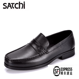 Satchi men's shoes new genuine leather business casual leather shoes comfortable wear-resistant non-slip slip-on loafers soft sole commuting black 42