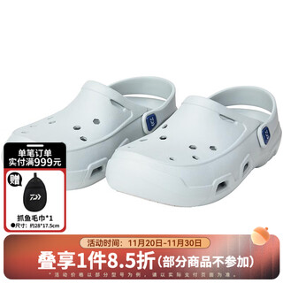 Daiwa dl-1461 anti-slip crocs fishing shoes deck sandals slippers outdoor leisure summer dl-1461 light gray m(40-41)