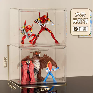 Yusen yibru can special display box building block man storage box model blind box display stand acrylic transparent ladder cabinet large size (no ladder) 2 pack high-definition full see-through large (no ladder) 2 pack high-definition full see-through