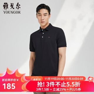 Youngor short-sleeved polo shirt men's lapel shape-protective collar design cotton polyester fabric feels comfortable new polo shirt vspc533113aca black xl