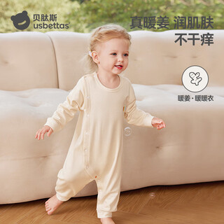 Betus baby clothes autumn and winter jumpsuit warm ginger warm base newborn male and female baby sleeping clothes autumn clothing